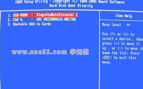 error 1962 no operatingΰ|error 1962 no operating system found취