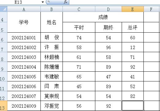 excel2007αظ