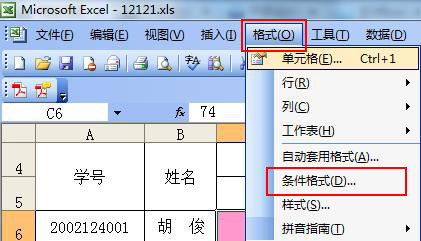 excel2003ʽ