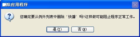 ɾwindows