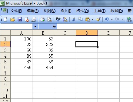 excelͨĹʽݽ