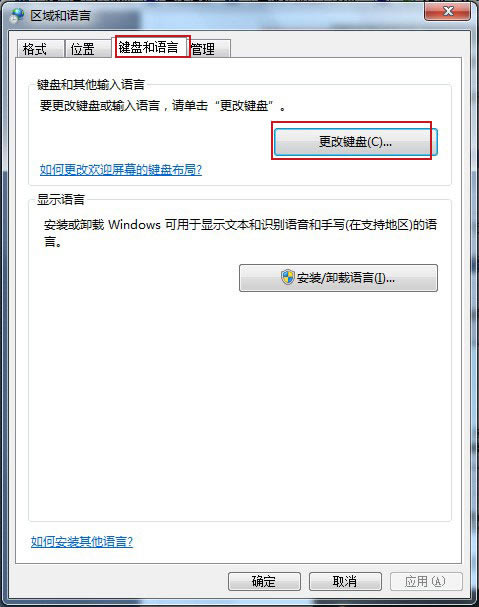 win7뷨ɾ