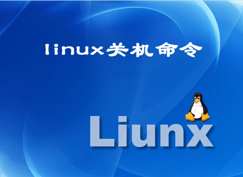 LinuxػЩ