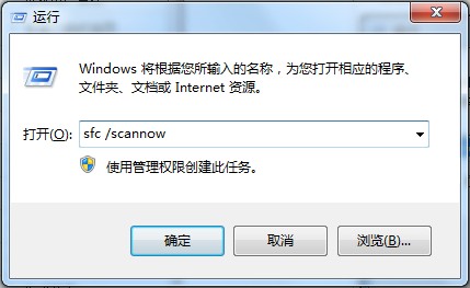 ޸windowsļ