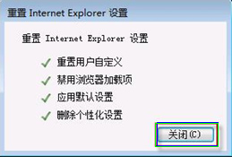 Internet ExplorerֹͣĽ