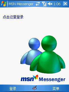 msn˺Ÿʽɶ