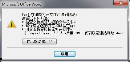 ʾ