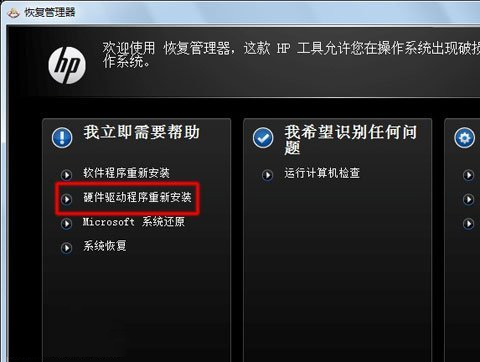 win7ϵͳָ