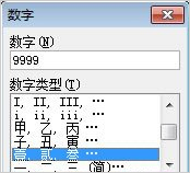 ִѡ