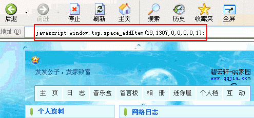 bԼQQg