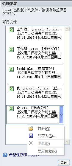 ޏ͔p