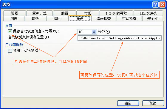 Excel2010Զ