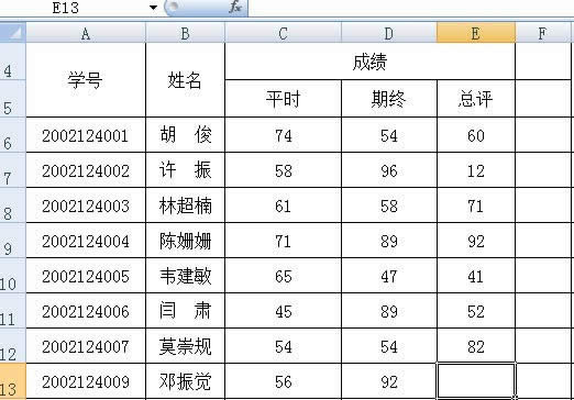 excel2007αظ 