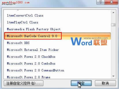 Excel2007еĿؼ