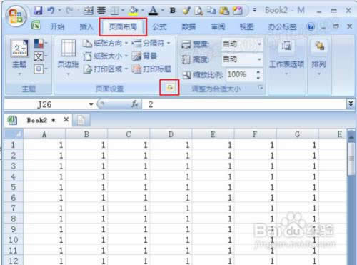 excel2003δexcel20072010_ExcelͼĽ̳_վ