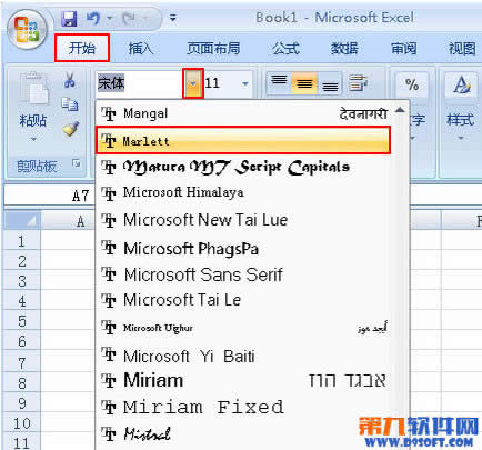 Excel2007õĴС_ExcelͼĽ̳_վ