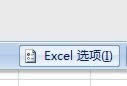 excel2007 ļʾͬһڵĴ취_ExcelͼĽ̳_վ