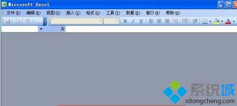 win7ϵͳexcel2007ҳɻɫô£  