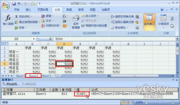 Excel2007Ӵڡɼݱ仯_Excel̳_վ