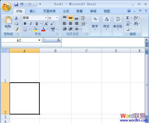 Excel2007öλɾͼƬ_ExcelͼĽ̳_վ