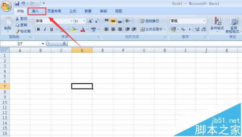 Excel2007ôʹsmartArtѭͼ?_Excel̳_վ