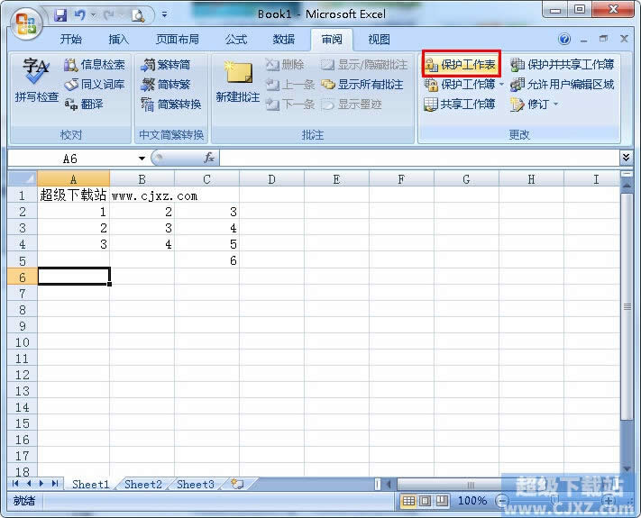 Excel2007α۸ 