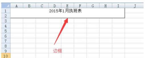 excel2007ô_Excel̳_վ