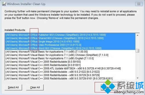 windows10ϵͳװoffice2010Ľ4