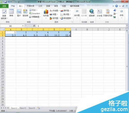 office2010Excelôعֱ_Excel̳_վ