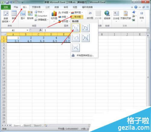 office2010Excelôعֱ_Excel̳_վ