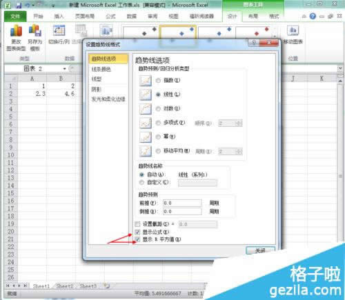 office2010Excelعֱ_ExcelͼĽ̳_վ