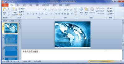 office2010office2007ļð취