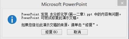 Win7ϵͳ򲻿Office2010ļֽ취_windows7̳_վ