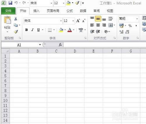 OFFICE2010Լ취