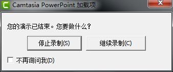 ͼ 5¼Ƽʾ