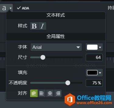 ʹCamtasia Studio 2019 Ļ_վ