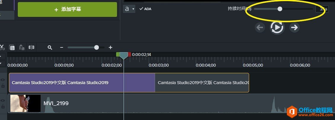 ʹCamtasia Studio 2019 Ļ_վ