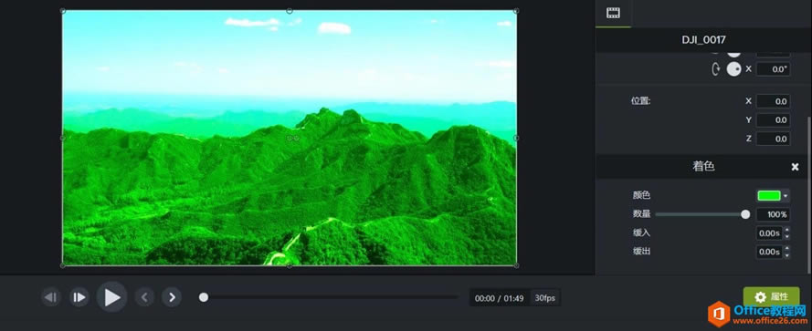 Camtasia Studio ӾЧ ɫ ʵֽ̳_վ