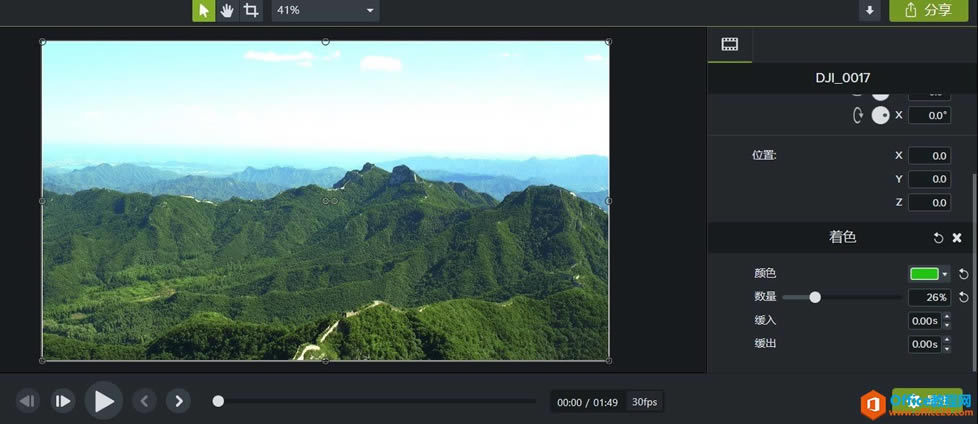 Camtasia Studio ӾЧ ɫ ʵֽ̳_վ