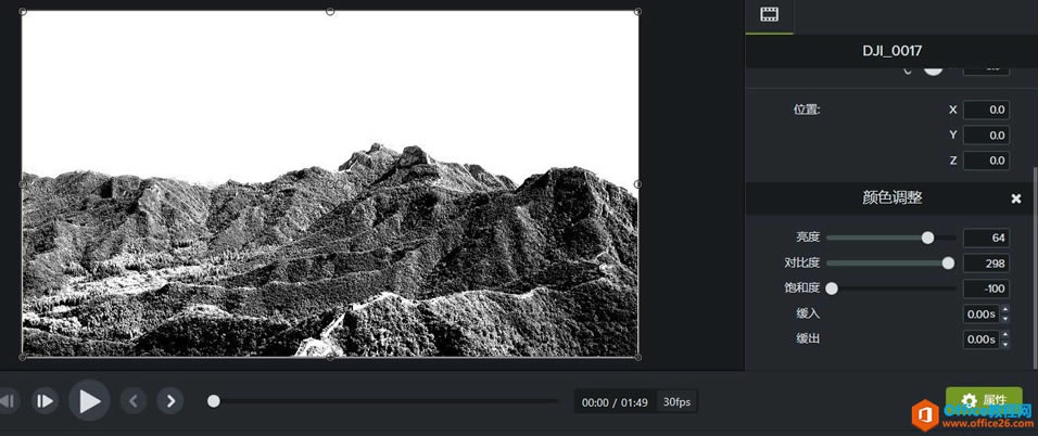 Camtasia Studio ӾЧ ɫ ʵֽ̳_վ
