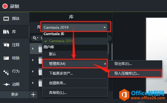 ͼ4camtasiaнʲѹ