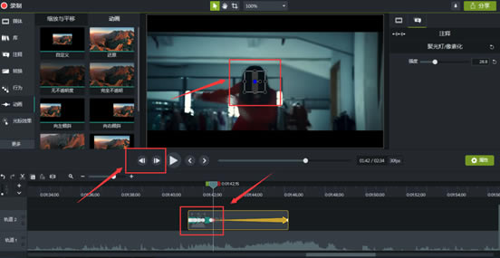 Camtasia 2019ƶ