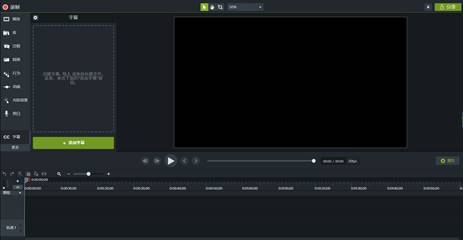 Camtasiaʼ