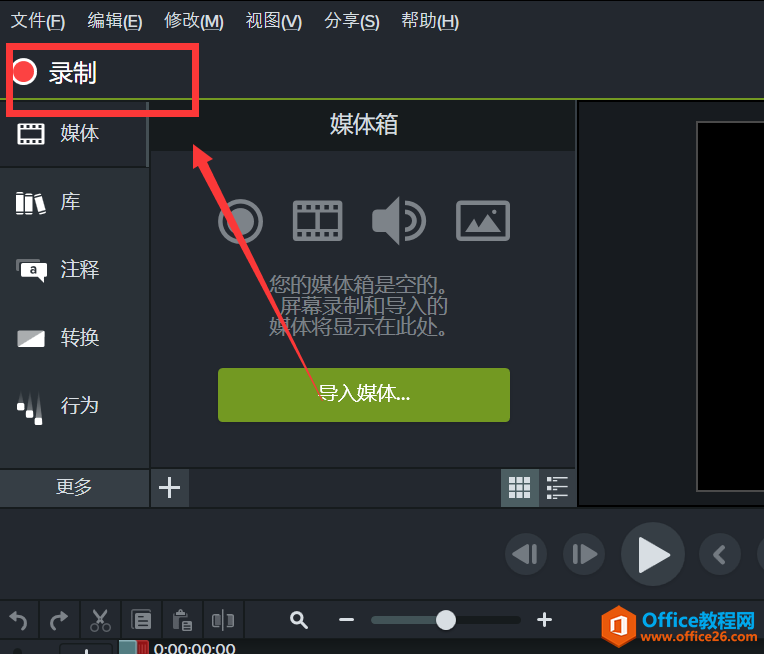ͼƬ2Camtasia¼ť