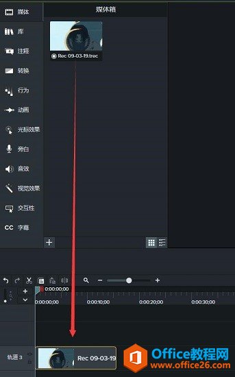 Camtasia ̬ˮӡ̳_վ