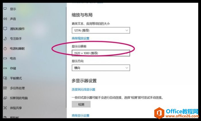 鿴ʾֱ