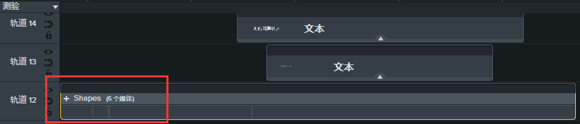 ʹCamtasiaƵƬͷ