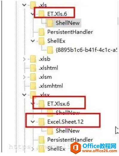 Excel2016Ҽ½ʱʾΪļʽļչЧȷļδ𻵣ļչļĸʽƥ䡣Ľ취2