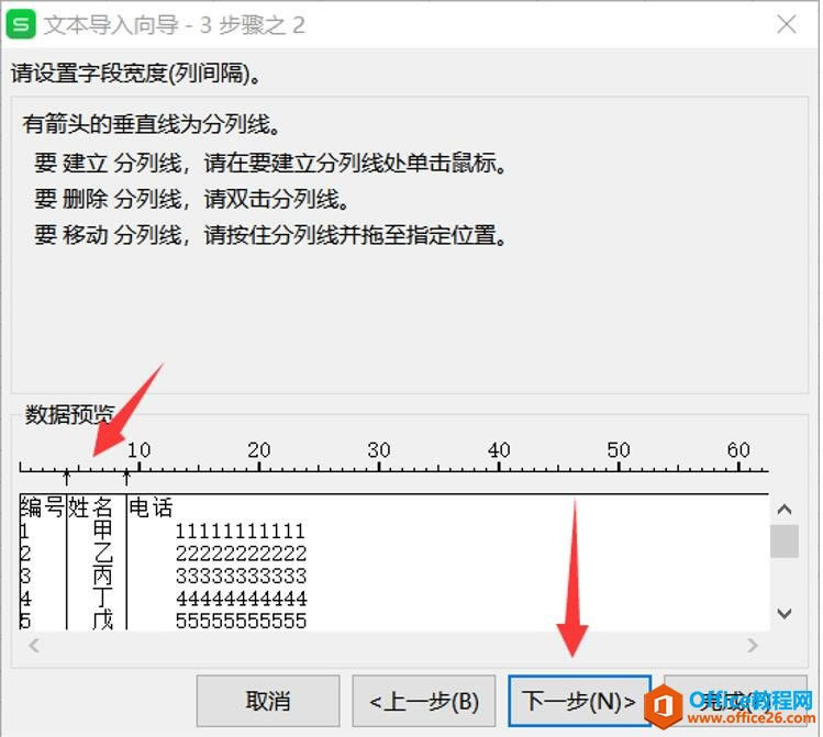 νTXTݵExcel4