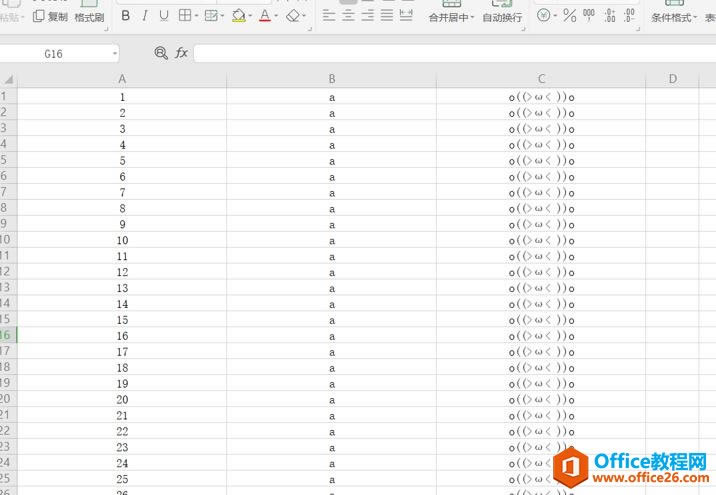 Excel÷ҳ1